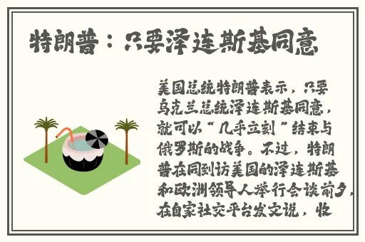 17一起吃瓜