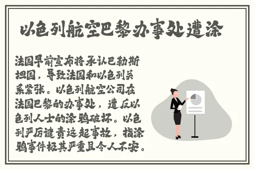 一二三四视频在线观看中文版免费