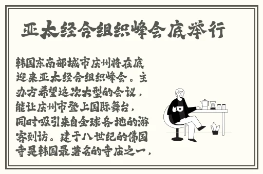 788t∨心悦